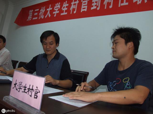 2019年村干部工资标准提高了？来看看村干部每月多少钱！