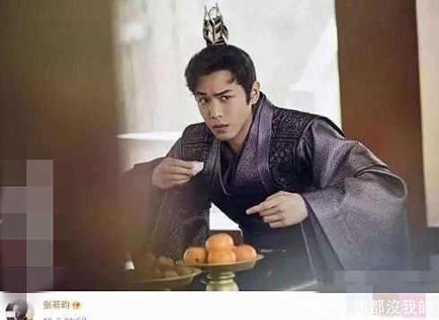 [刘蓓成]她是张若昀的继母, 25岁结婚, 35岁嫁五婚男, 42岁与首任老公复合