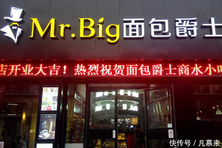 周口淮阳佳利乐蛋糕■周口有哪些蛋糕店?盘点周口排名前16的蛋糕店!周口蛋糕店大全!你喜欢哪家店的蛋糕