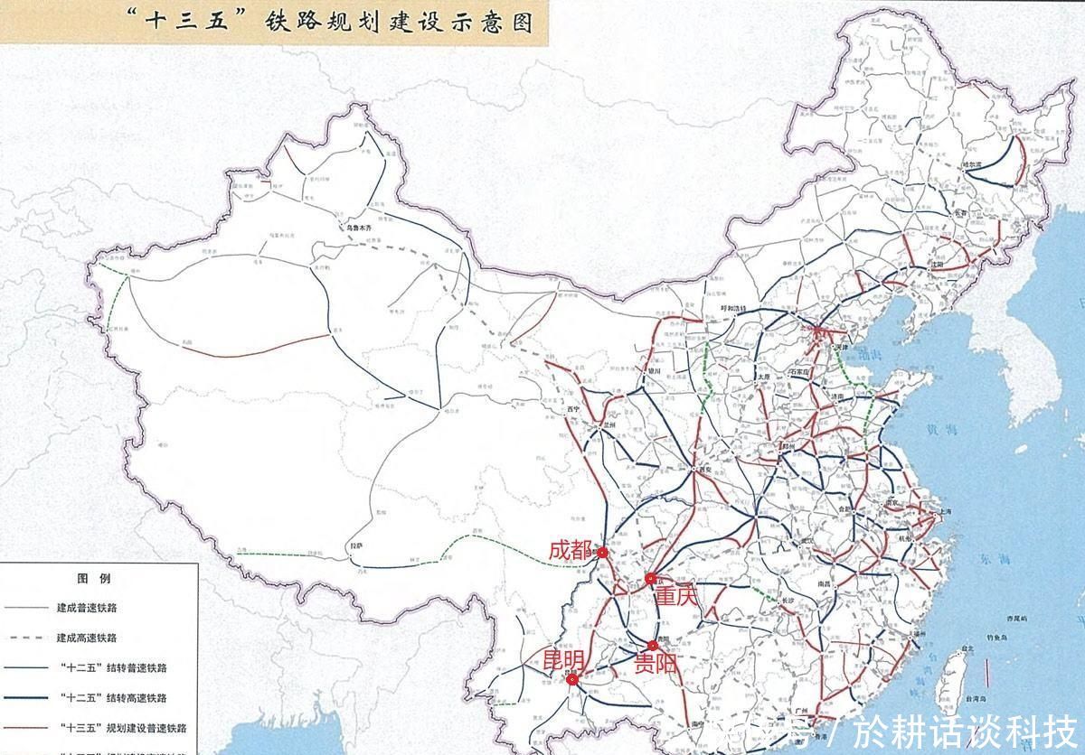  「潜质」成都、重庆、昆明和贵阳，哪个城市的地理区位更具有枢