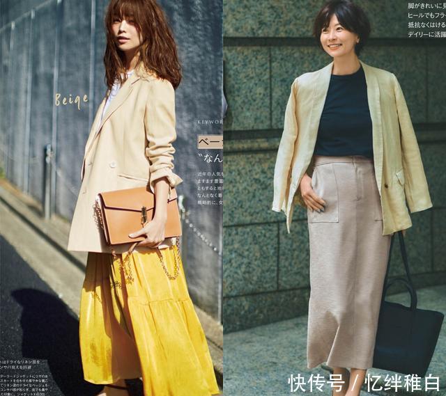 『时髦』别把西装搭配穿成卖保险的,教你几个优雅又时髦的内搭穿法