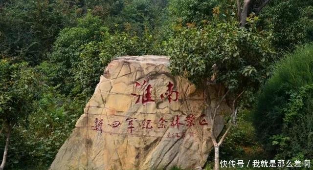 中国火车站最多的地级市，曾经和重庆齐名，如今沦落为四线城市！