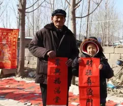  印象■二十年前，在我们农村这样过年，你还有印象吗？