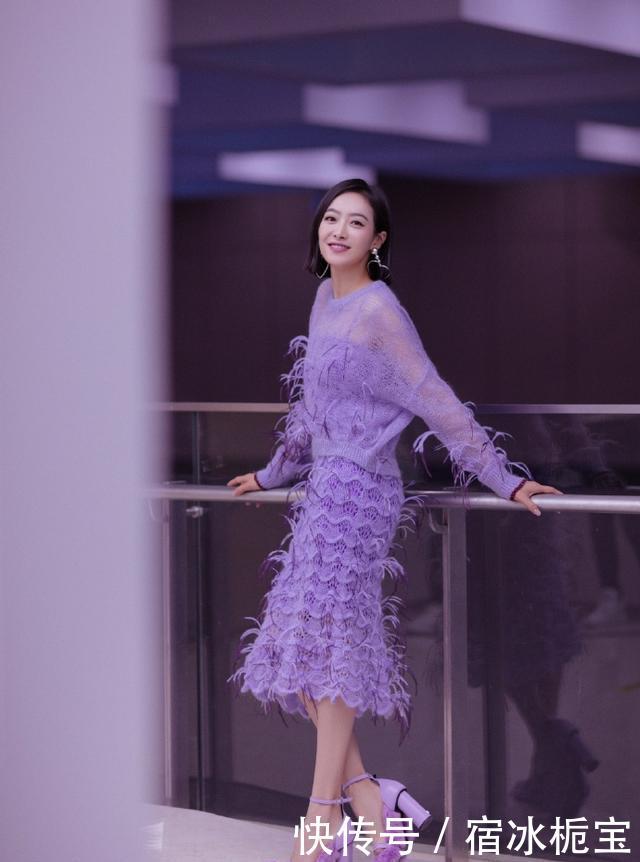 『香芋』今年香芋紫又要爆火了!男女明星都在穿,不挑肤色还很梦幻