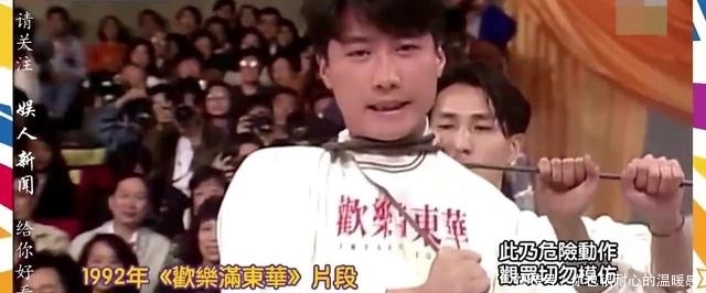  【亡命】刘德华亡命飞车，张曼玉空中飞人，老牌香港明星才是高危职业