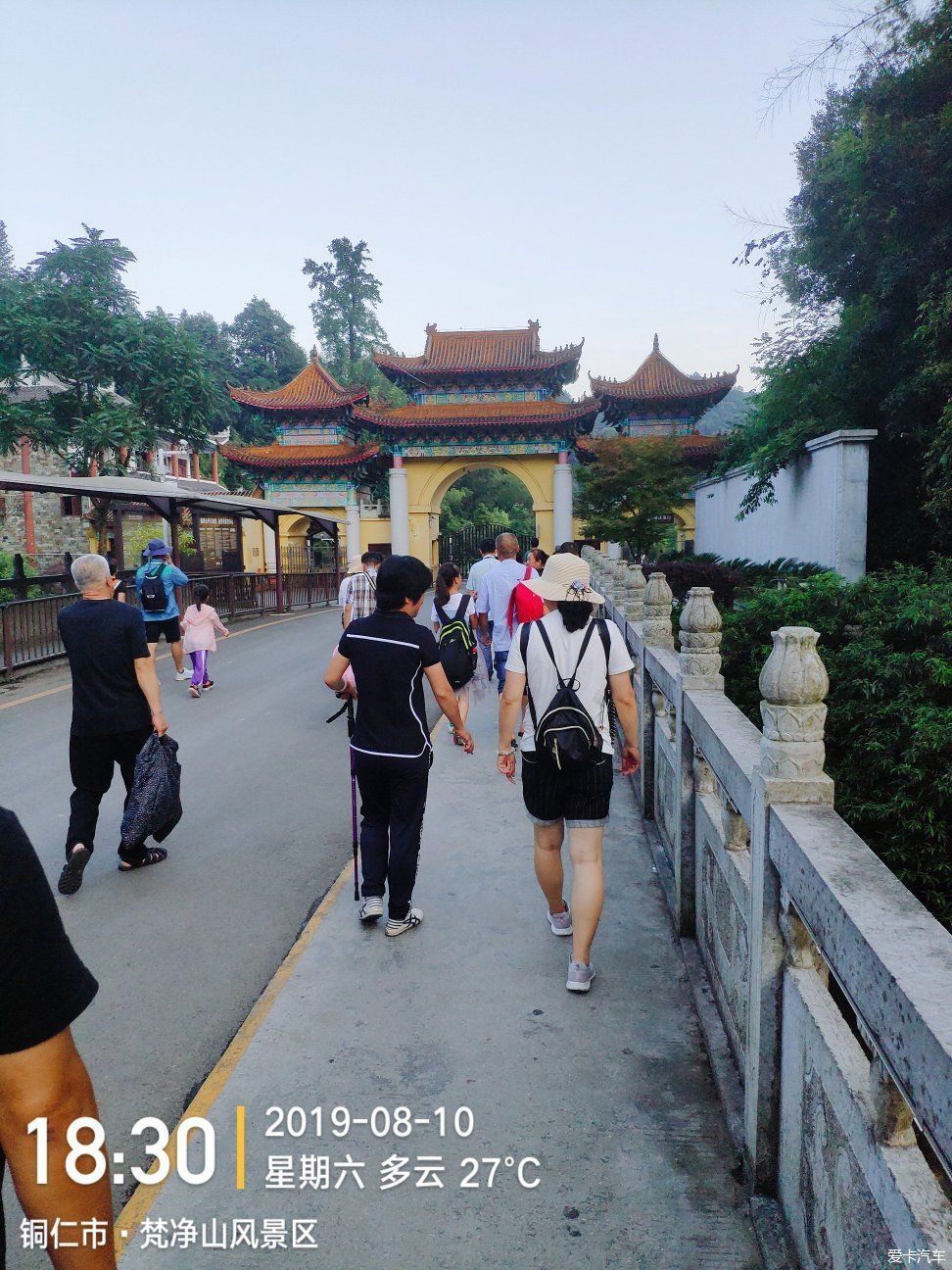 黑龙江自驾贵州游玩