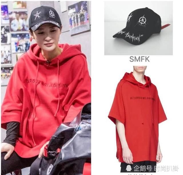 43岁的蒋勤勤越发性感了！身怀二胎的她知性美简直要溢出屏幕！