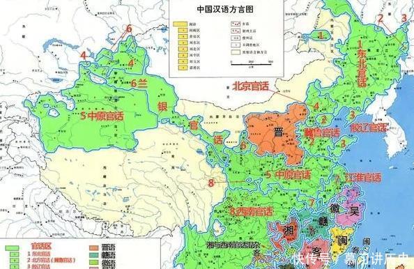  「方言」中国9大方言：哪个方言区人口最多？代表城市是哪座？