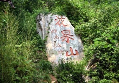 江苏最知名的山,曾被《西游记》捧红,还是5A级景区