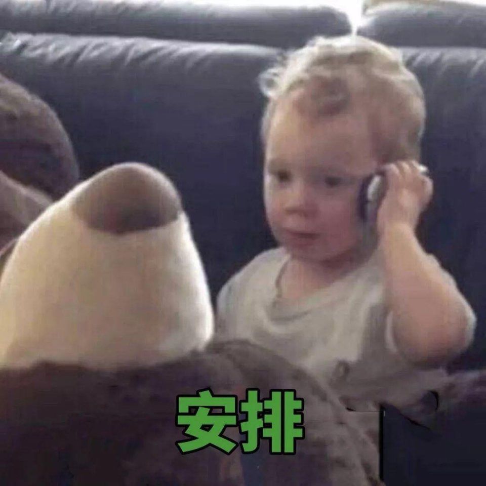 这些连超模穿都丑的衣服，赶!紧!扔!掉!