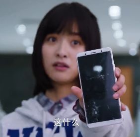 《流星花园》开播!除了家道中落的道明寺我更关心沈月版杉菜的齐