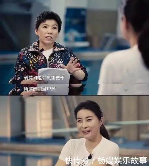 婚前没考虑过门当户对,霍启刚为追她学拼音