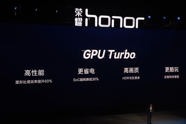 手机帧率最高可以达到多少 t01746561e6331b462a.jpg