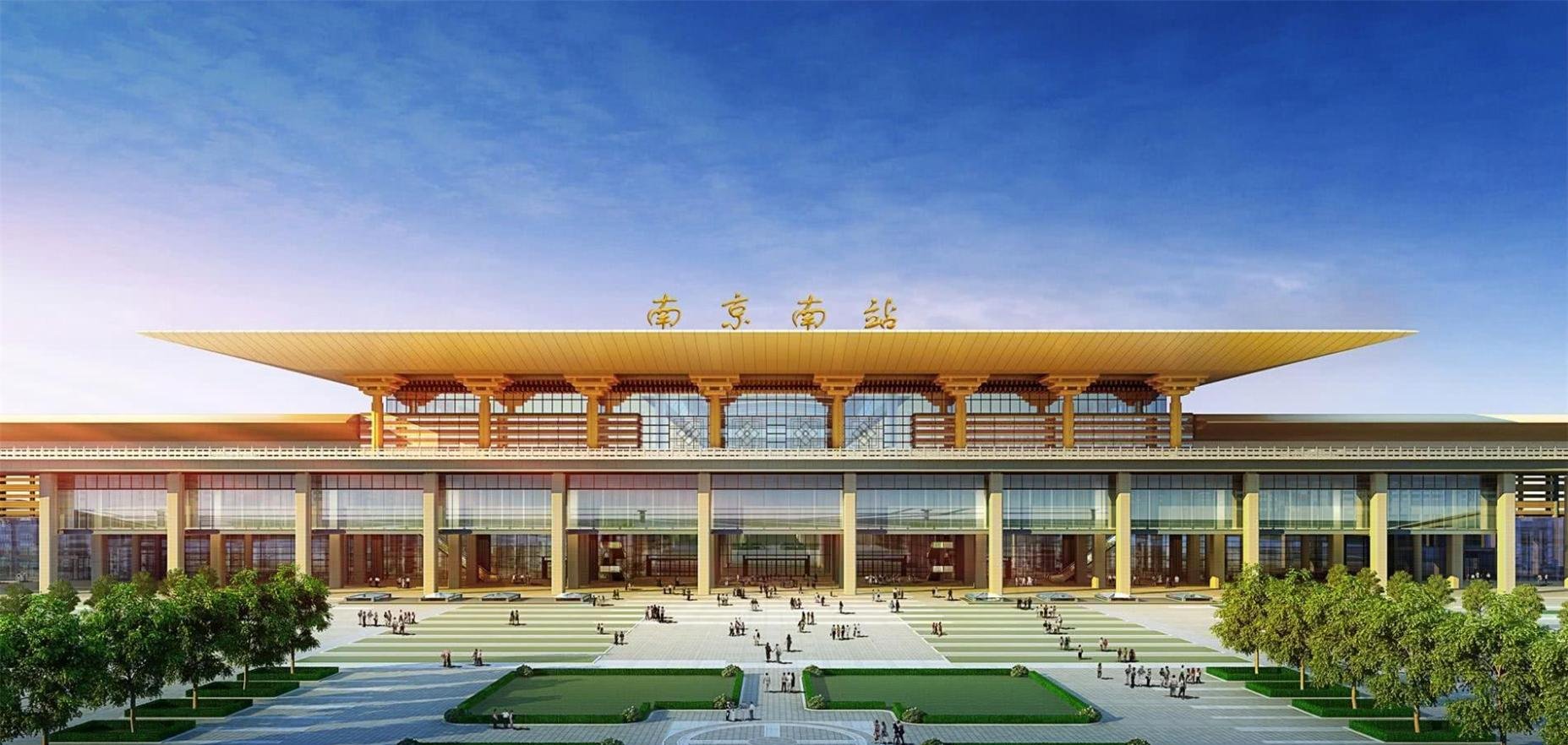  『建成』亚洲最豪华的火车站, 比南京站大6倍, 耗资300亿建成!