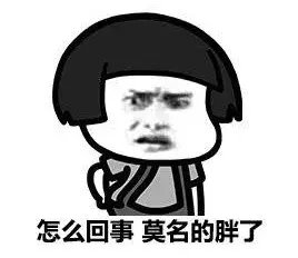 整形@惨!一次整形后,她变得“人不人鬼不鬼”......