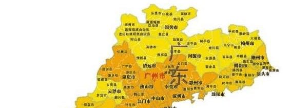 河南河北哪条河为界 广东广西中的“广”又是什么