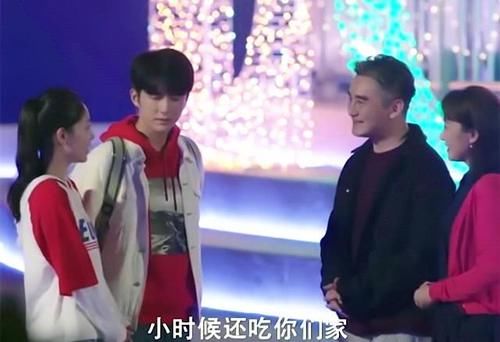 #雪梨#《冰糖炖雪梨》黎语冰与棠雪接吻，爸妈突然出现，对未来儿媳妇很满意