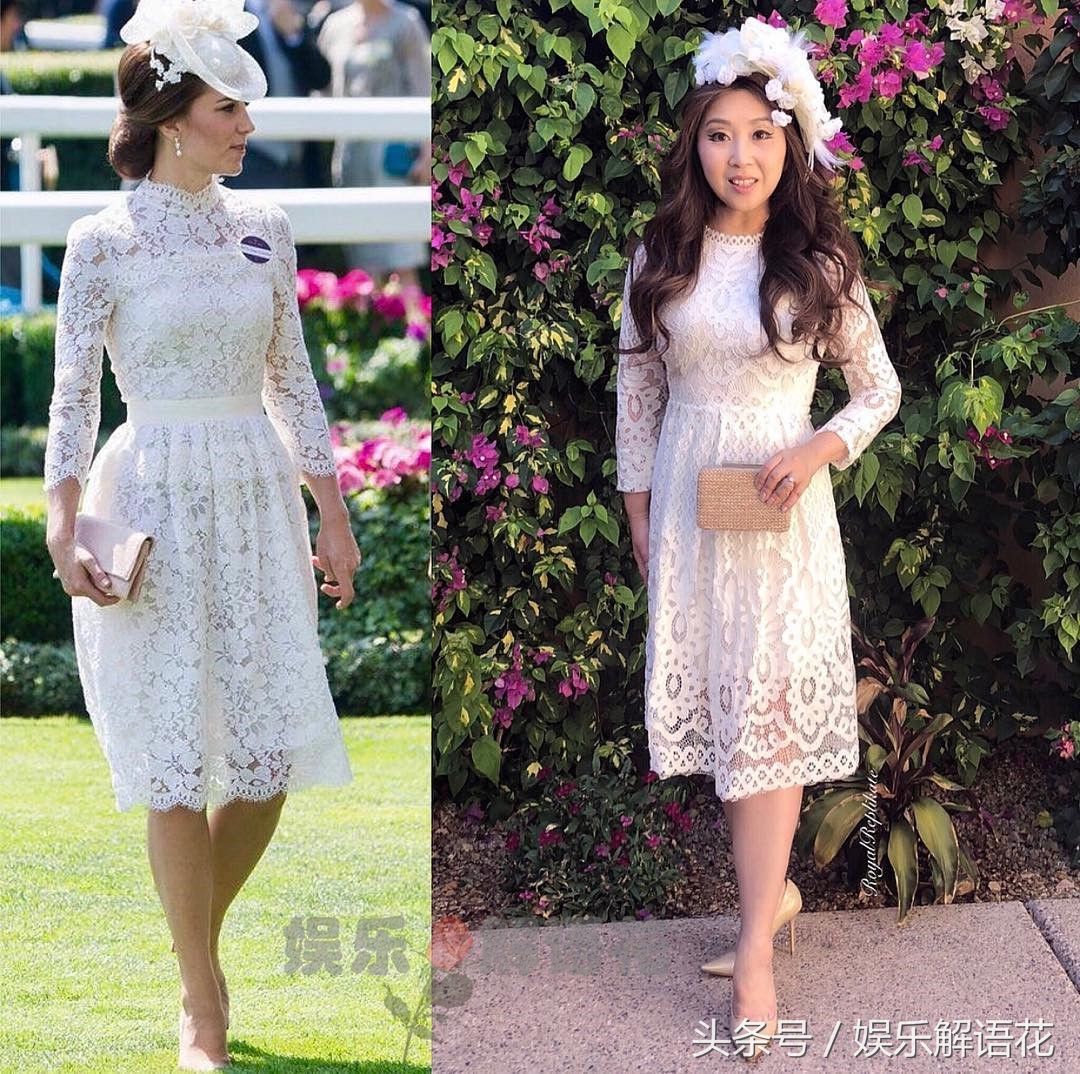 一位粉丝花费几十万元只为模仿凯特和梅根 网友评论:比王妃还美