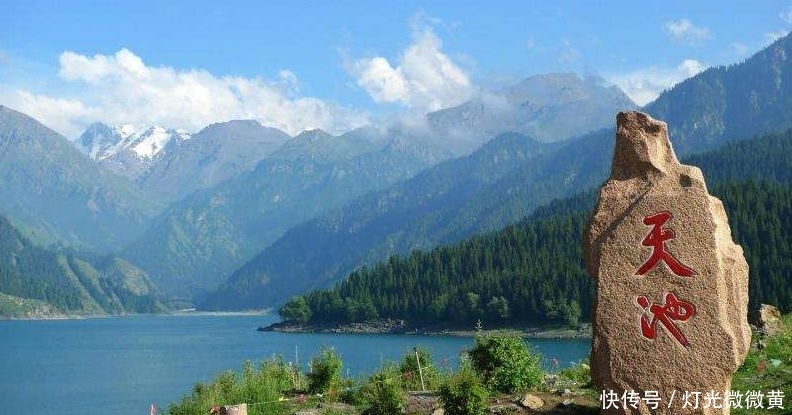 新疆向全世界发出邀请！