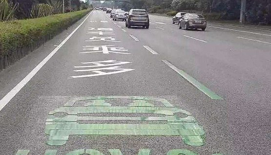 道路新增一种车道，不清楚别上路，一旦发现扣三分罚100，速看！