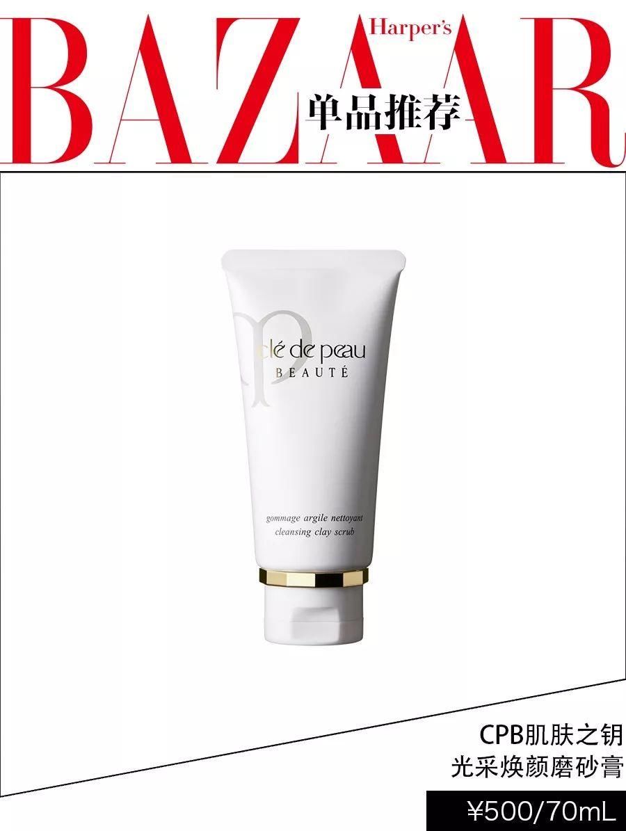 关掉美颜!关掉滤镜!关掉瘦脸!我让你有自信这么做~