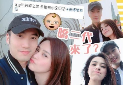 阿娇秀恩爱却惹误会，亲自出面否认怀孕传闻只是参加了个真人秀