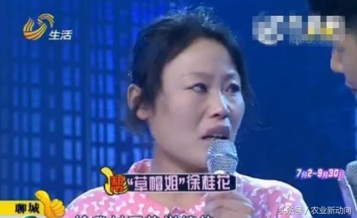 草帽姐终于忍无可忍了,澄清炫富的理由,网友:骗人当然心累了