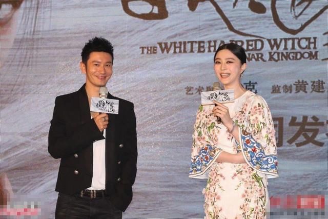 签署承诺书竟扯上她和黄晓明!手法太low了,正主儿发了5个字