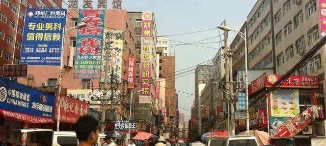  [城市居民]中国的未来，会出现人口从城市向农村转移的局面吗？