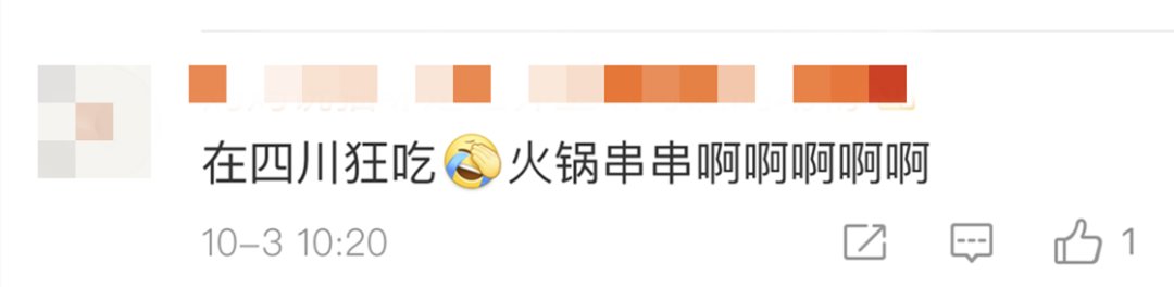 外滩看不到滩，西湖看不到湖...国庆景区有多挤？待在家里的人笑