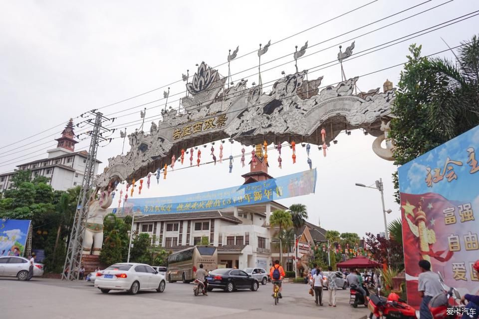  西双版纳@绿水青山就是金山银山，去西双版纳过泼水节！