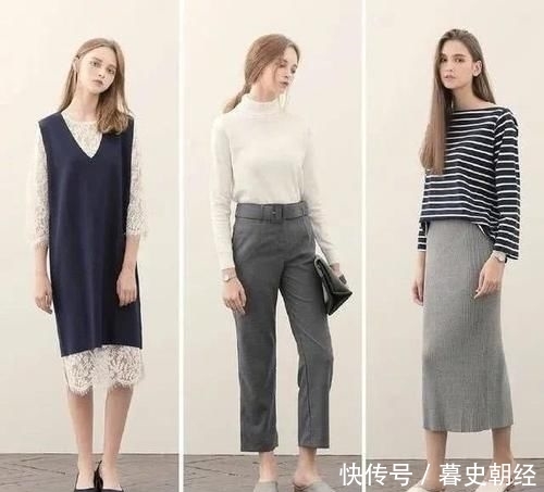  选择■上班族看过来这么穿绝对气质好看，一学就会