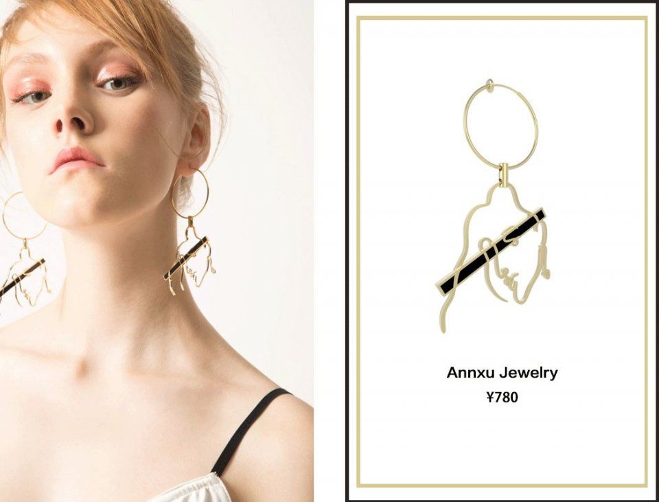 七夕攻略丨我们调查了近2000个人,原来七夕礼物该送这些!