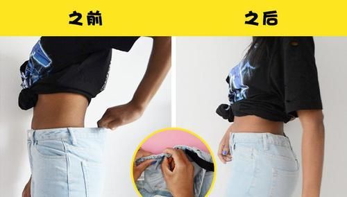  『技巧』女性在生活中应当知晓的11个非常有用的生活小技巧