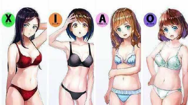 女生体型分这4种，据说男生最喜欢第一种!