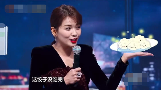 杨烁pk刘涛节目