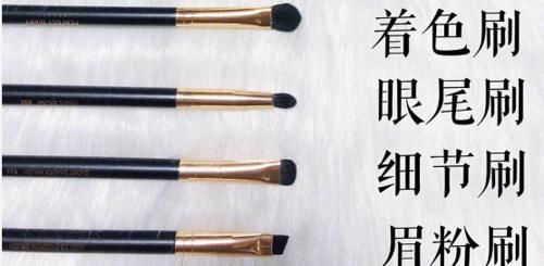  #新手#你真的知道区分化妆刷吗？化妆新手必备，全面化妆刷扫盲区