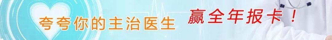 青岛人当心！你的社保卡，这种功能真没有！这些社保谣言也别信…