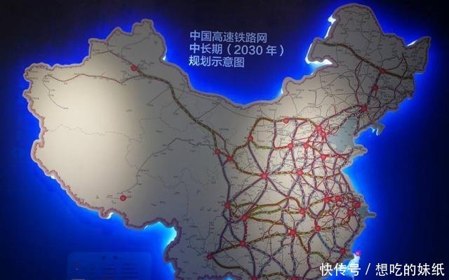 2020年前开工的高铁都在此,并列出了详细列表,有你关心的没！