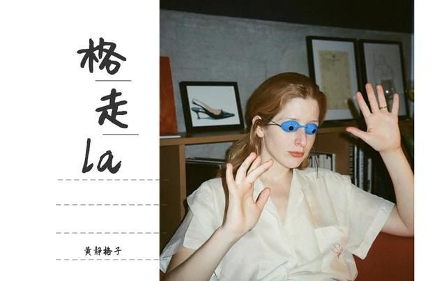  「初春」初春,衣服搭配的几个小技巧