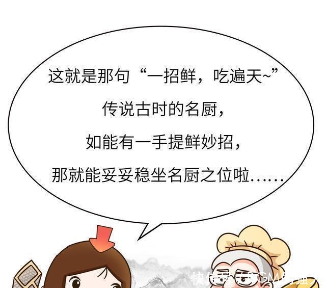『堪称』能让扇贝跑路的瑶柱,还堪称海中的“天然味精”!