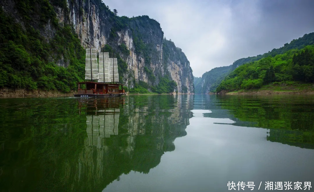 [水镜]水镜张家界 探秘茅岩河