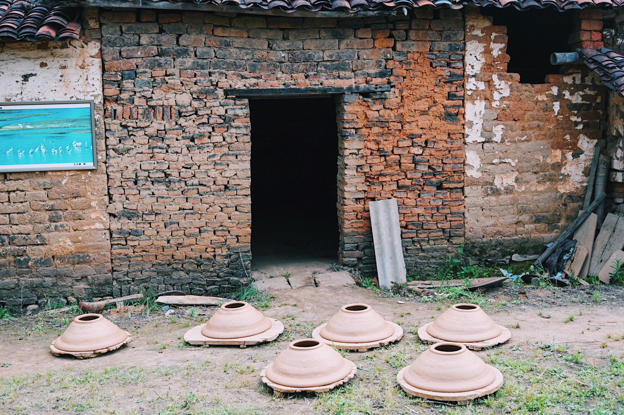 走进北纬30°的天柱山，一处风光秀丽又神秘的地方