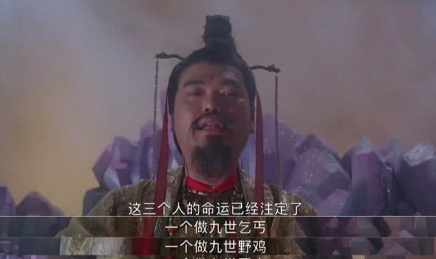  『部电影』王晶：港片没落从周星驰开始，只因这电影票房惨败，想法太超前了