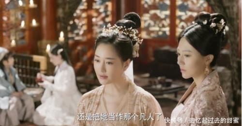 #阿离#乐胥对阿离那么好,为何却对生下阿离的素素那么嫌弃?真相很现实