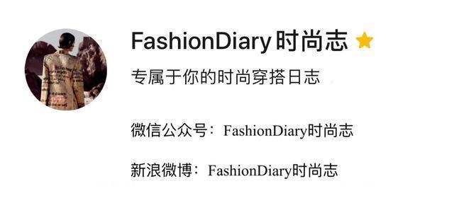  [开满]三月流行“开满花的衣服”，把春意盎然穿身上，与大自然融为一体