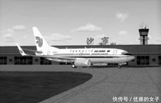  第一个@好好的一个地级市，被撤销变成市辖区，它是中国第一个！