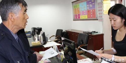 退休时有30年工龄，能领多少养老金