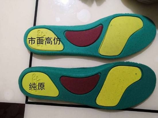 顶级纯原版本Yeezy500实拍对比市面最高椰子500有什么区别?