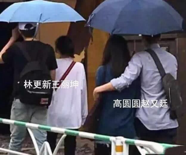 林更新让9亿少女的梦破碎了?隐瞒婚姻?本人发文霸气回应此事!